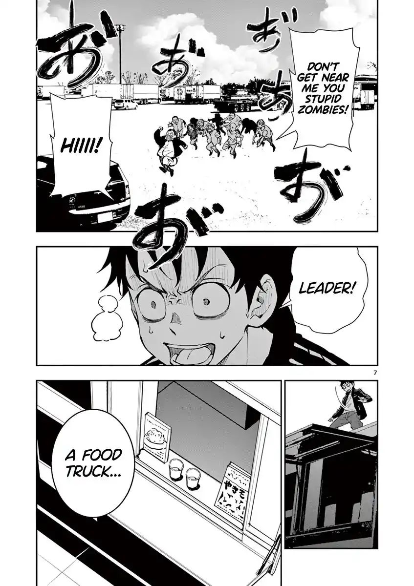 Zombie 100 ~Zombie ni Naru Made ni Shitai 100 no Koto~ Chapter 11 7